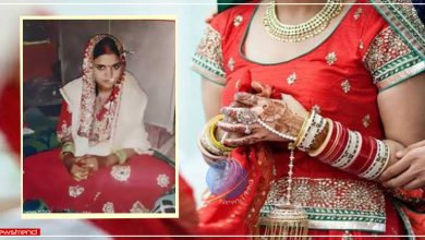 mp dulhan