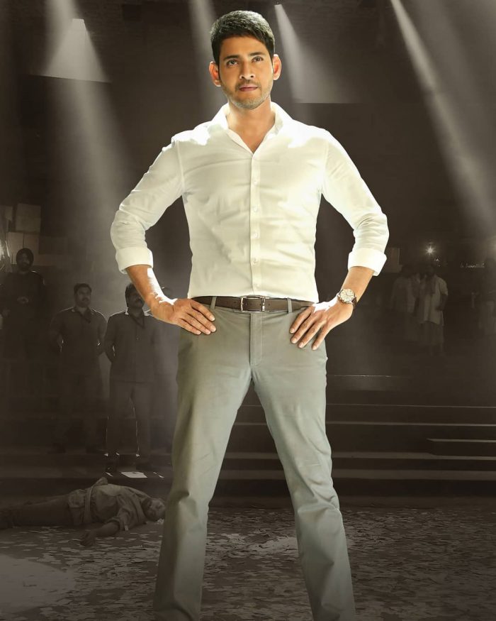 mahesh babu