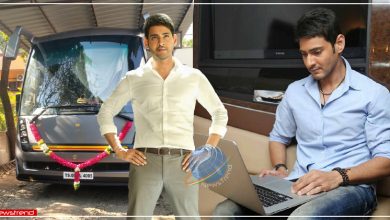 mahesh babu vanity van