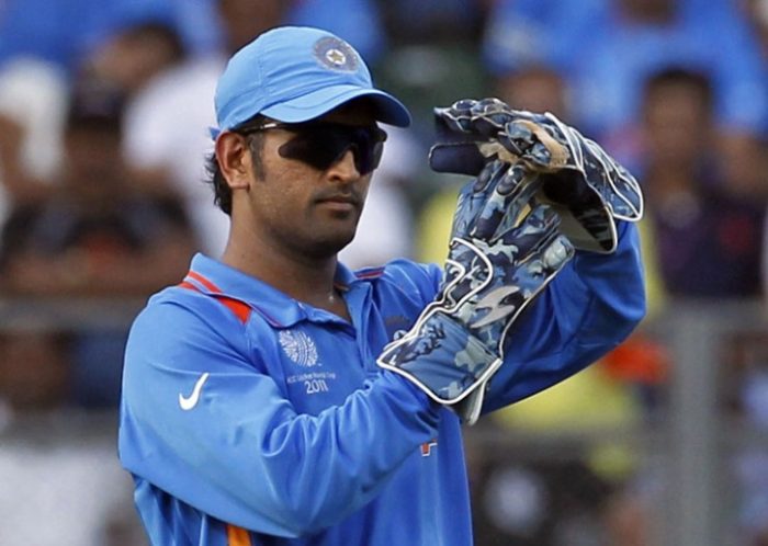 Ms dhoni