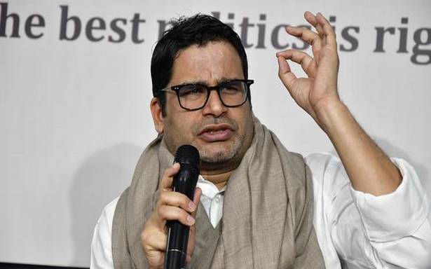 prashant kishor