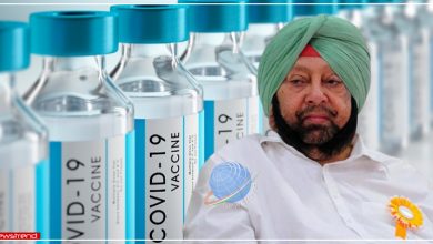 punjab-allegations-of-selling-corona-vaccine