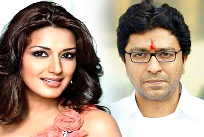 raj thackeray and sonali bendre love story