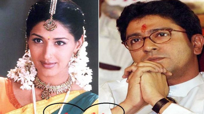 raj thackeray and sonali bendre love story