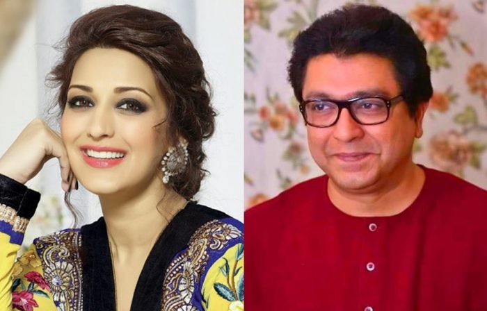 raj thackeray and sonali bendre love story