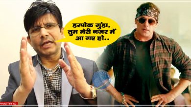 salman khan krk