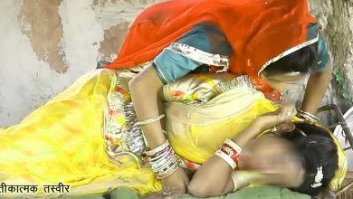 sas bahu