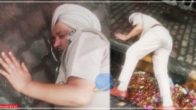 sub inspector kamaljit singh