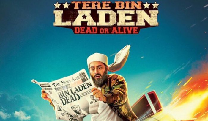 tere bin laden