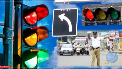 traffic light