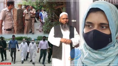 up umar gautam
