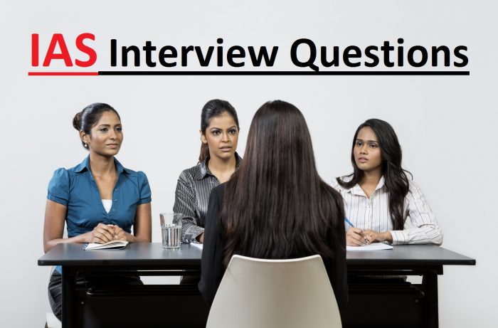 upsc trick question