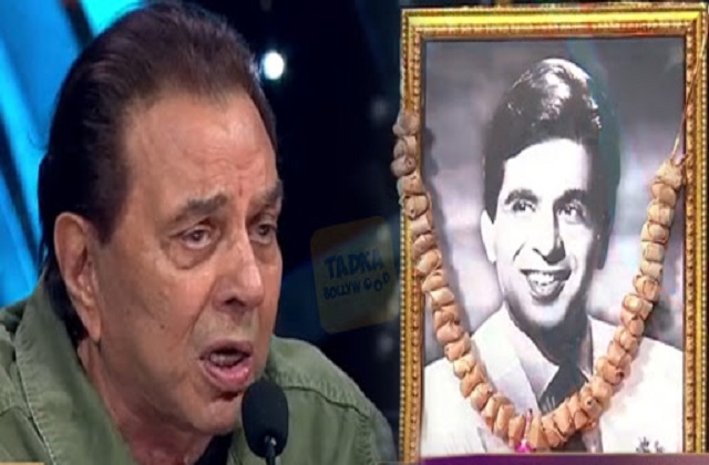 Dharmendra And Dilip Kumar