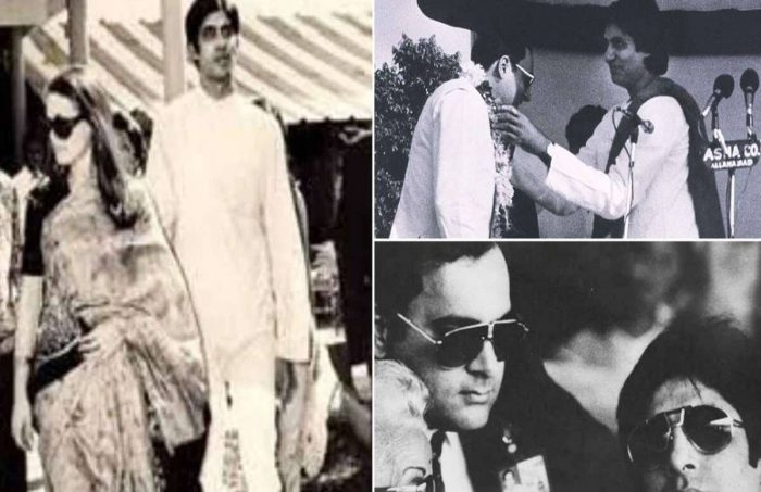 Amitabh And Rajiv Gandhi 