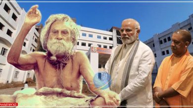 Devraha Baba