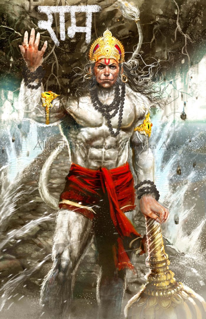 Hanuman