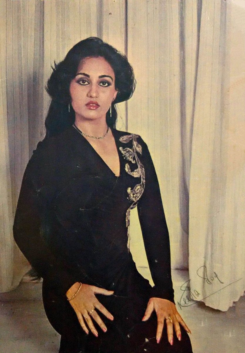 Reena Roy