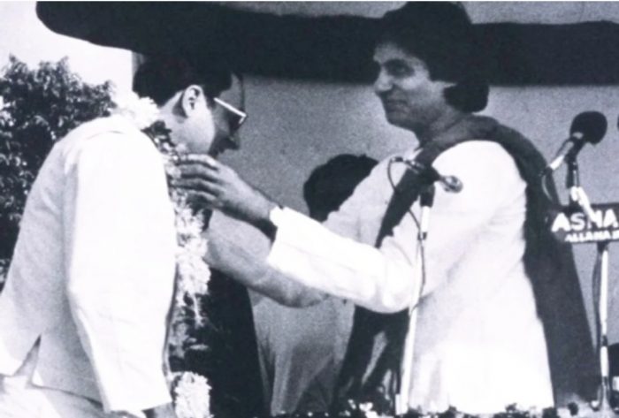 Amitabh And Rajiv Gandhi 