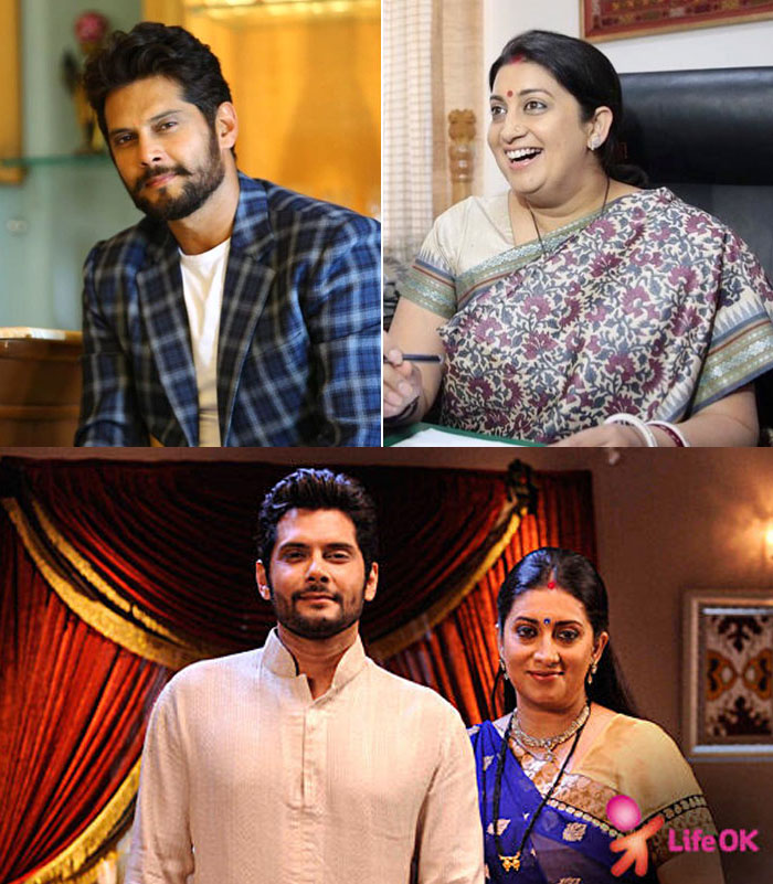 amar upadhyay smriti irani
