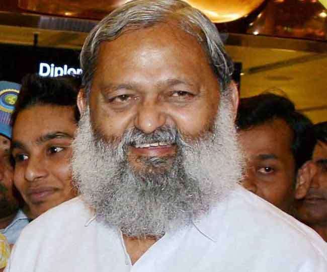 anil vij jagran