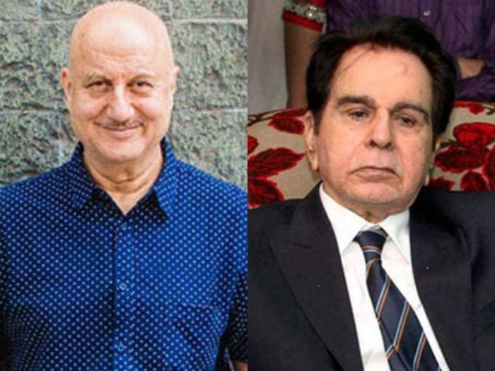 anupam kher and dilip kumar