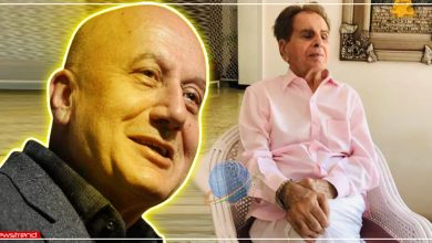 anupam kher and dilip kumar