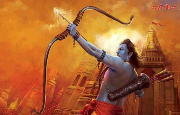brahmashira 