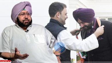 captain amrinder singh navjot singh siddhu