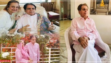 dilip kumar property