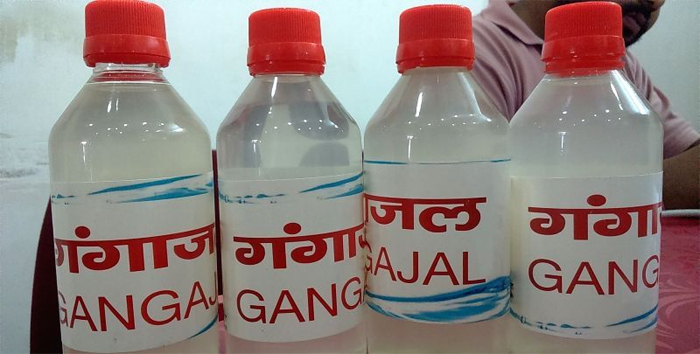 gangaajal