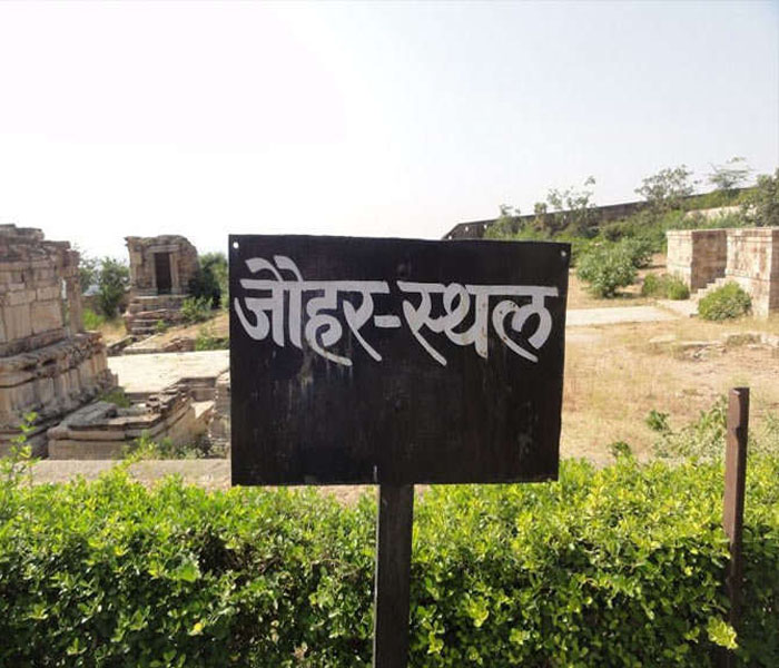 jauhar-kund-rajasthan-rani-padmini