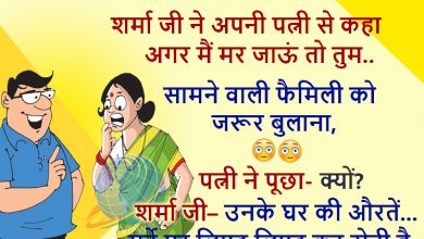 jokes hindi