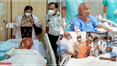 kalyan singh hospital admit