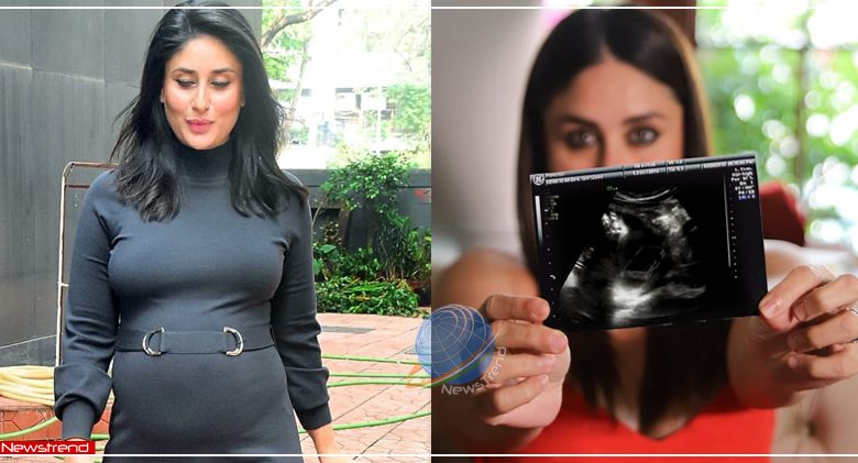 kareena kapoor third child