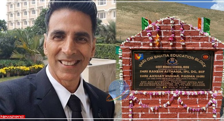 kashmir-akshay-kumar-donates-rupees-one-crore-school