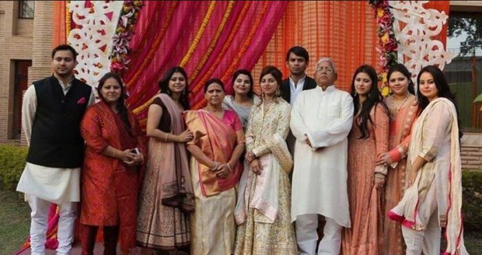 lalu prasad yadav family