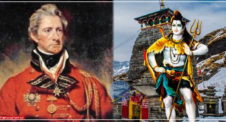 lord shiva went to afghanistan to save life of british officer
