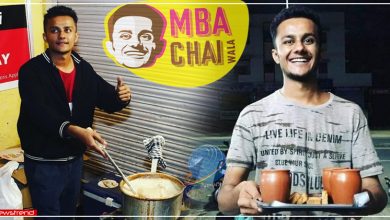 mba chaiwala