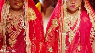 miror girl marriage