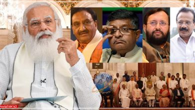 pm modi cabinet new minister