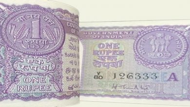 one rupess note