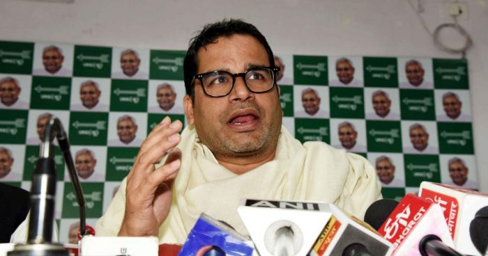 prashant kishor