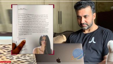 raj kundra agreement copy