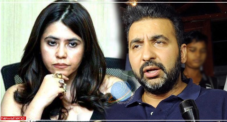 raj kundra ekta kapoor