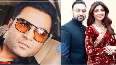 Gold Fraud Case Raj kundra