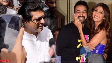raj-thackeray-shilpa-shetty-husband-raj-kundra-fun