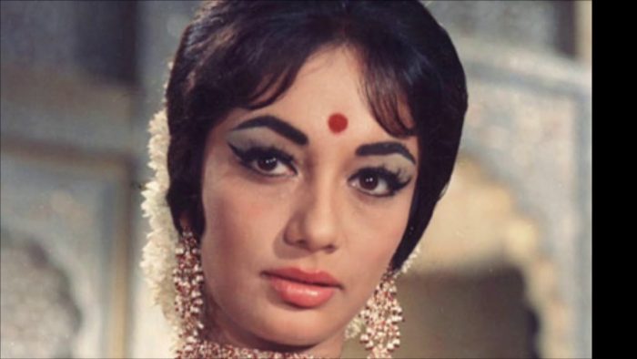sadhana