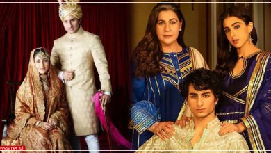saif kareena marriage