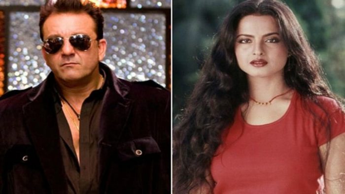 sanjay dutt and rekha