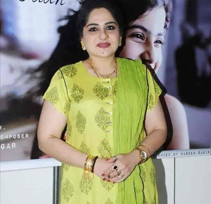 shagufta ali